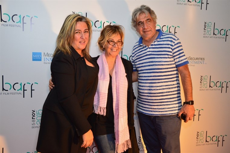 Beirut Art Film Festival Opening